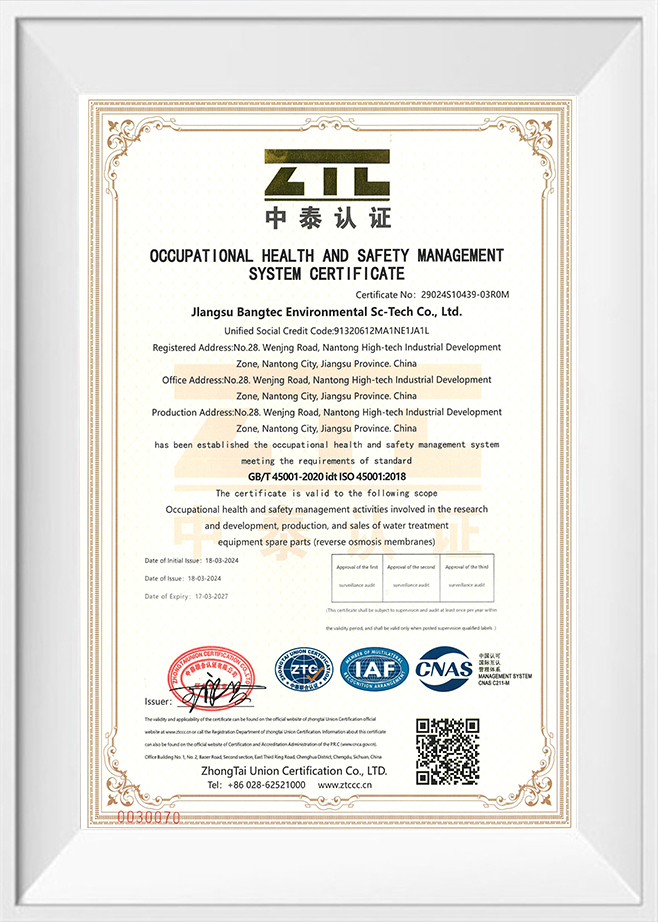 ISO45001: 2018